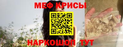 бутик Кунгур