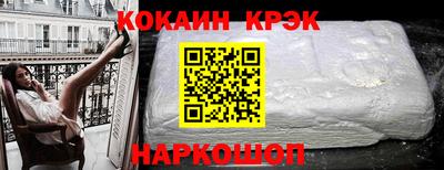 ECSTASY Кулебаки