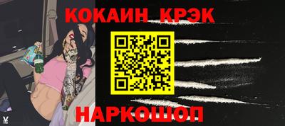 ECSTASY Кулебаки