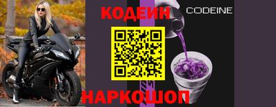 прущий лед Кумертау