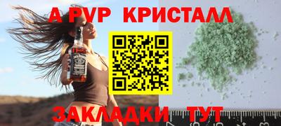 ECSTASY Кулебаки