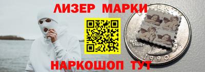 прущий лед Кумертау