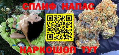 прущий лед Кумертау