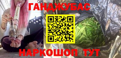 ECSTASY Кулебаки