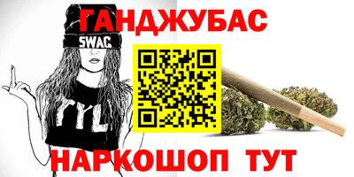 бутик Кунгур
