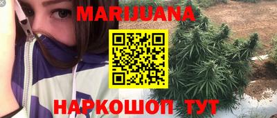 прущий лед Кумертау
