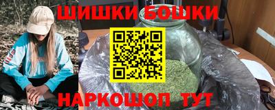 прущий лед Кумертау