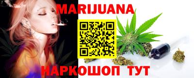 прущий лед Кумертау
