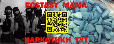 прущий лед Кумертау
