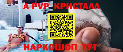 ECSTASY Кулебаки