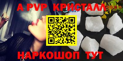 ECSTASY Кулебаки