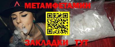ECSTASY Кулебаки