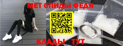 бутик Кунгур
