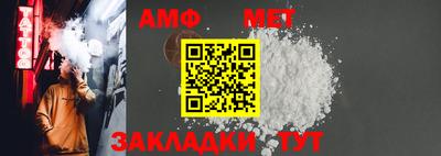 ECSTASY Кулебаки