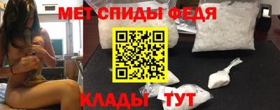 бутик Кунгур