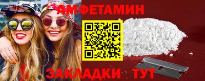 ECSTASY Кулебаки
