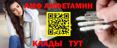 прущий лед Кумертау