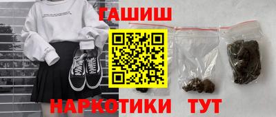 прущий лед Кумертау