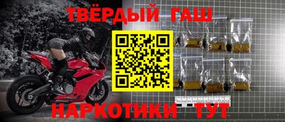 ECSTASY Кулебаки