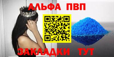 ECSTASY Кулебаки