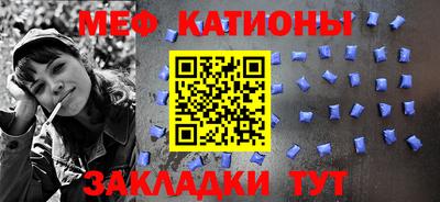 бутик Кунгур